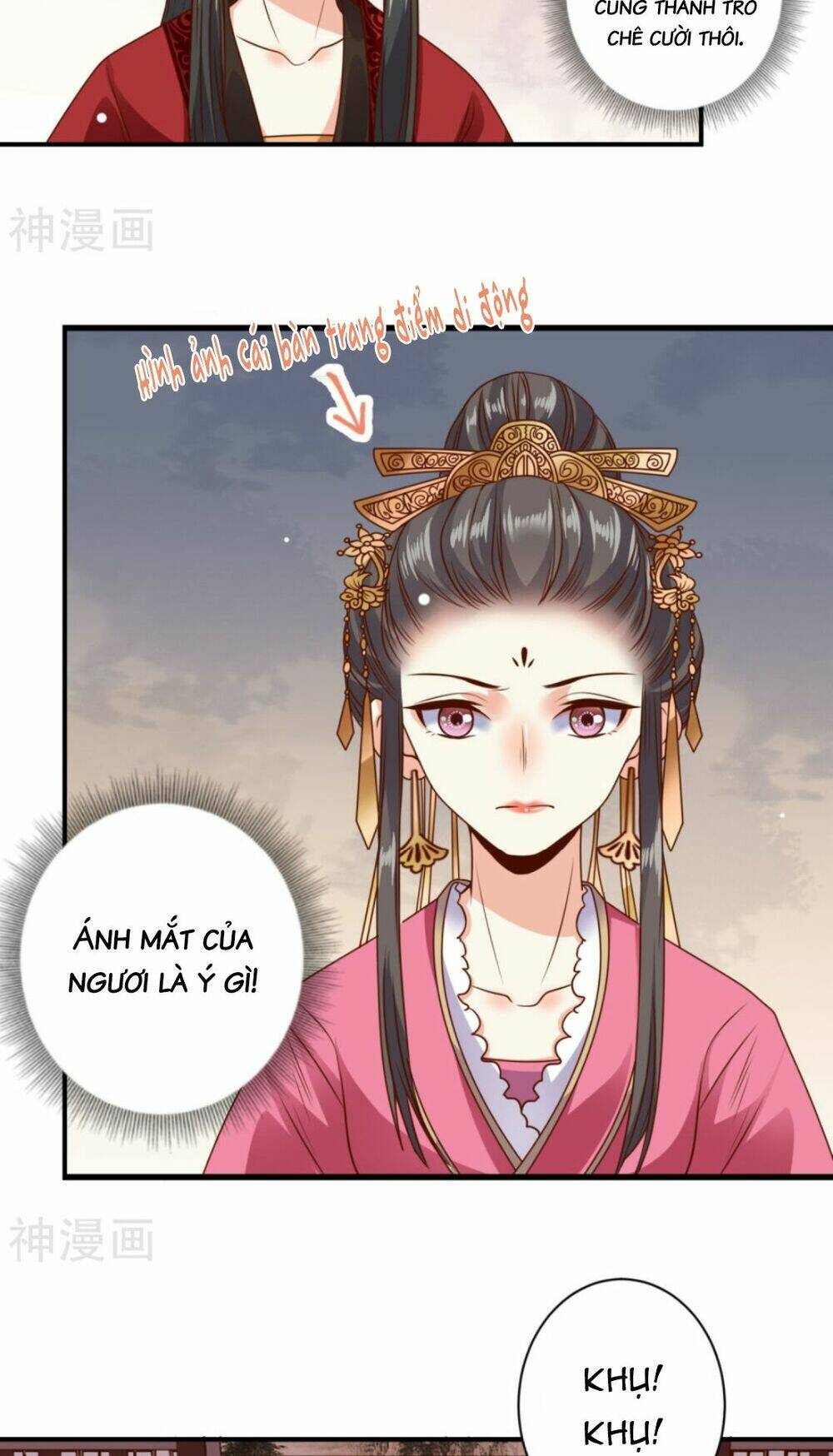 Đích Nữ Kiều Phi: Chapter 12