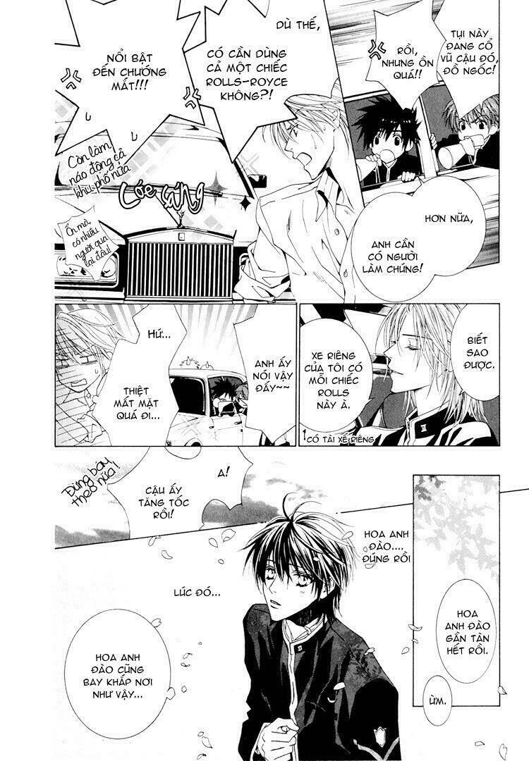 Toumei Shounen: Chapter 3