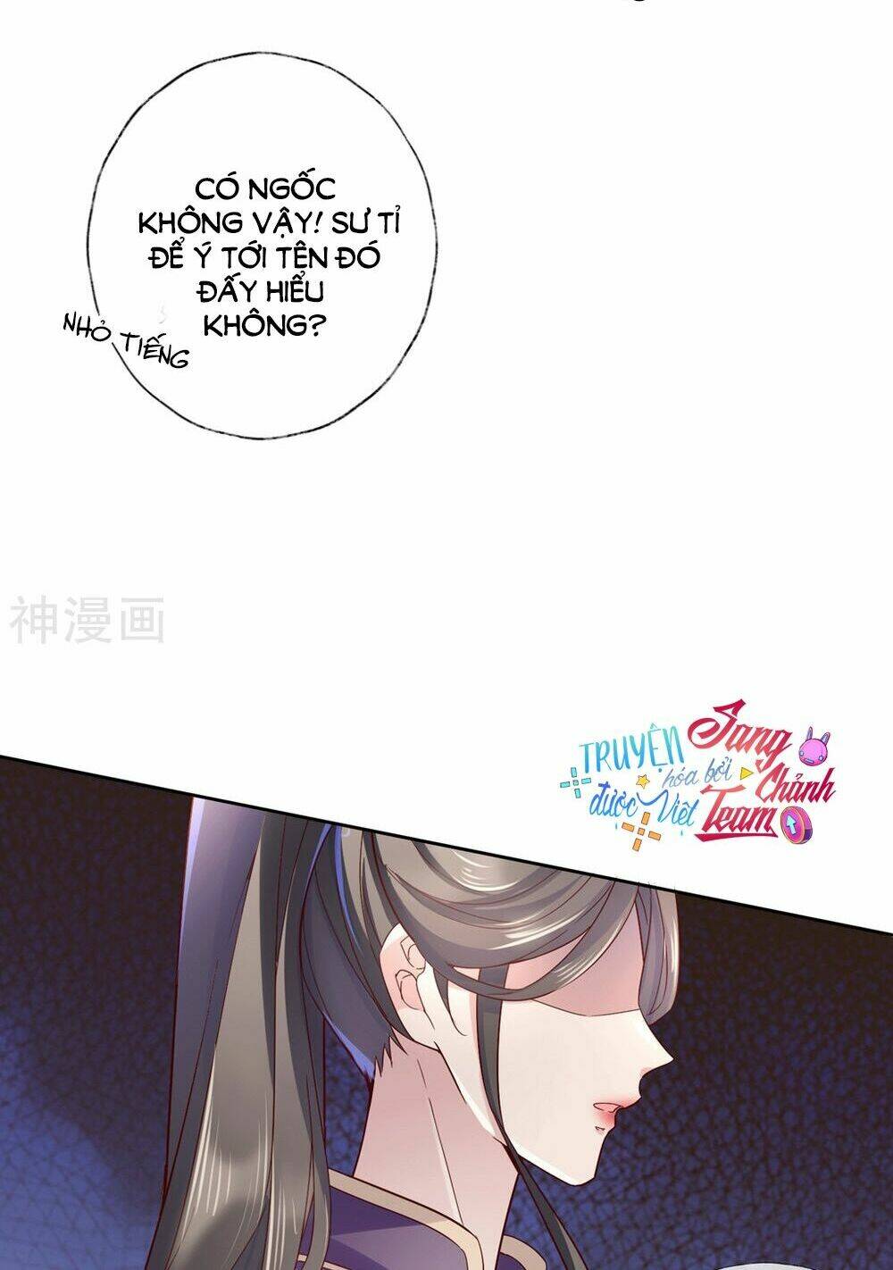 Dòng Máu Ngọt Ngào: Chapter 23