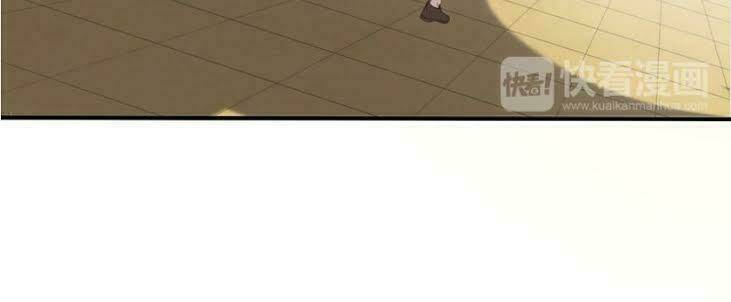 Siêu Cấp Đại Chủ Bạ: Chapter 1