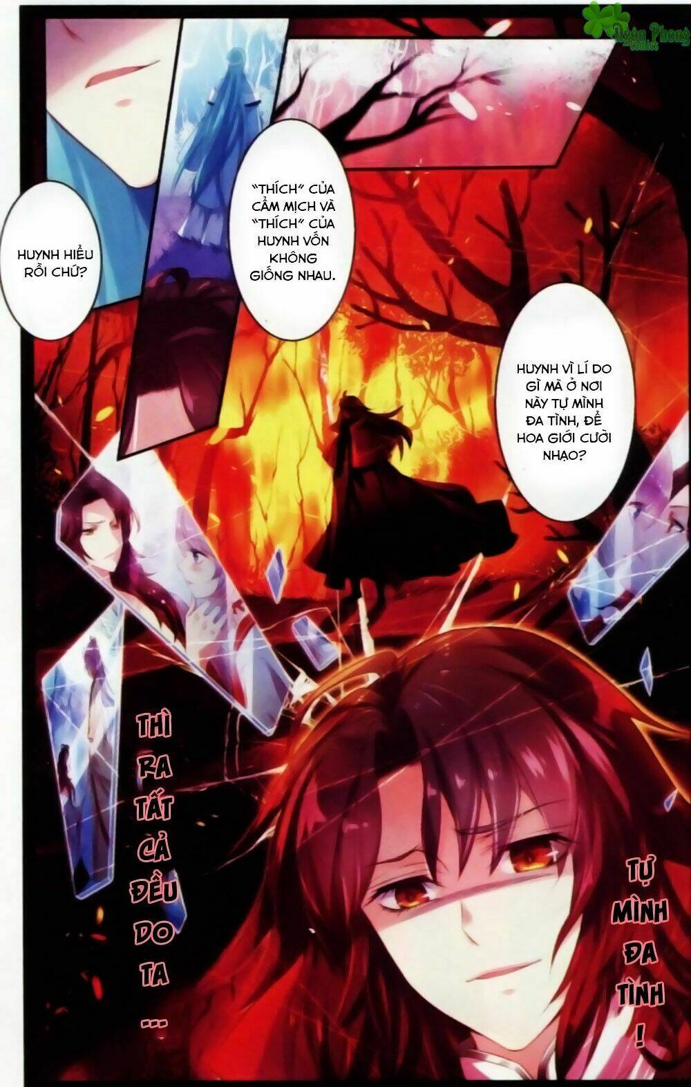 Hương Mật Trầm Trầm: Chapter 18