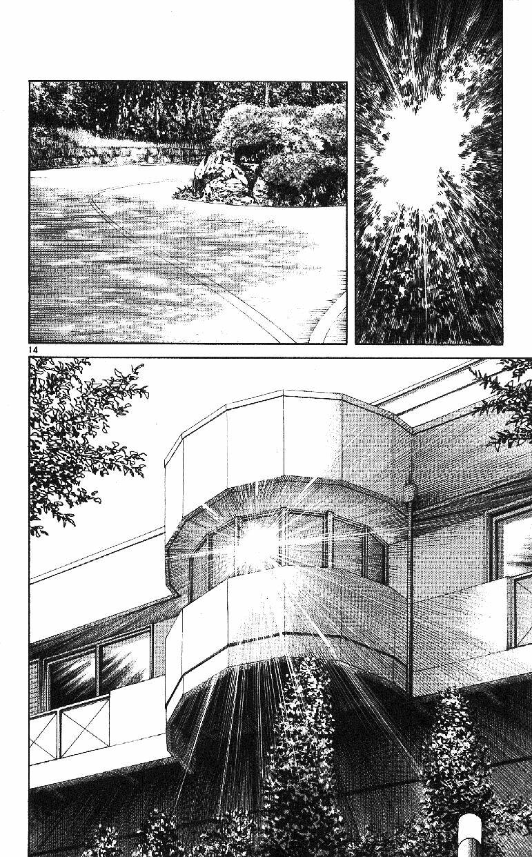 Itsumo Misora: Chapter 23