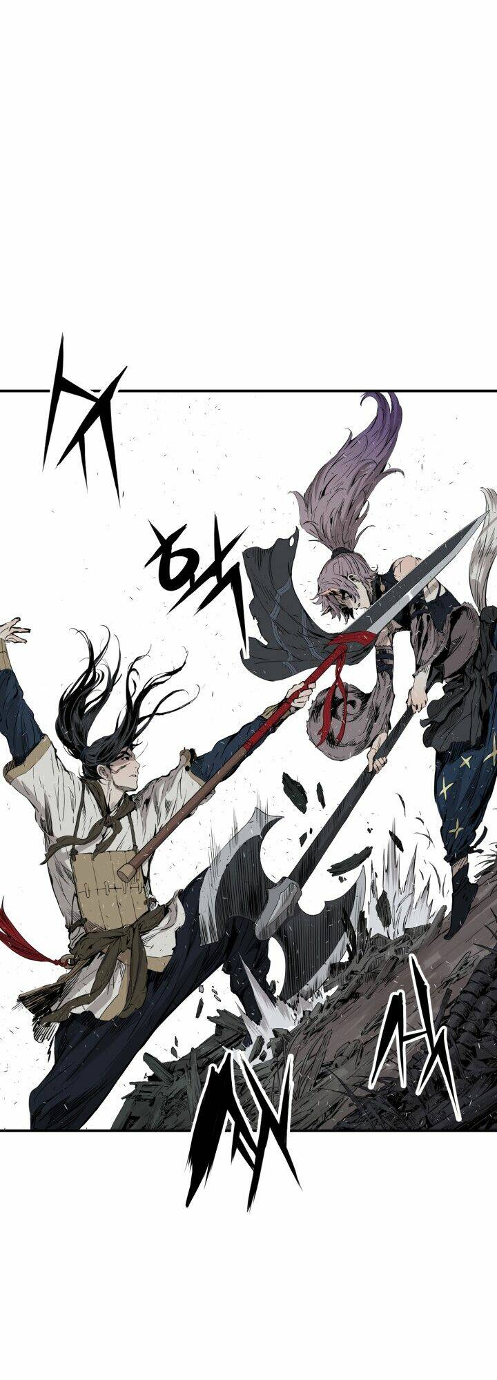 Vô Kiếm Tiểu Tử: Chapter 7