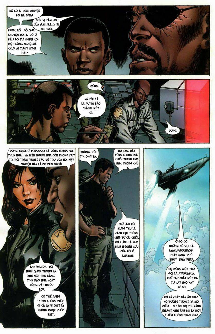 The Galactus Trilogy: Chapter 2