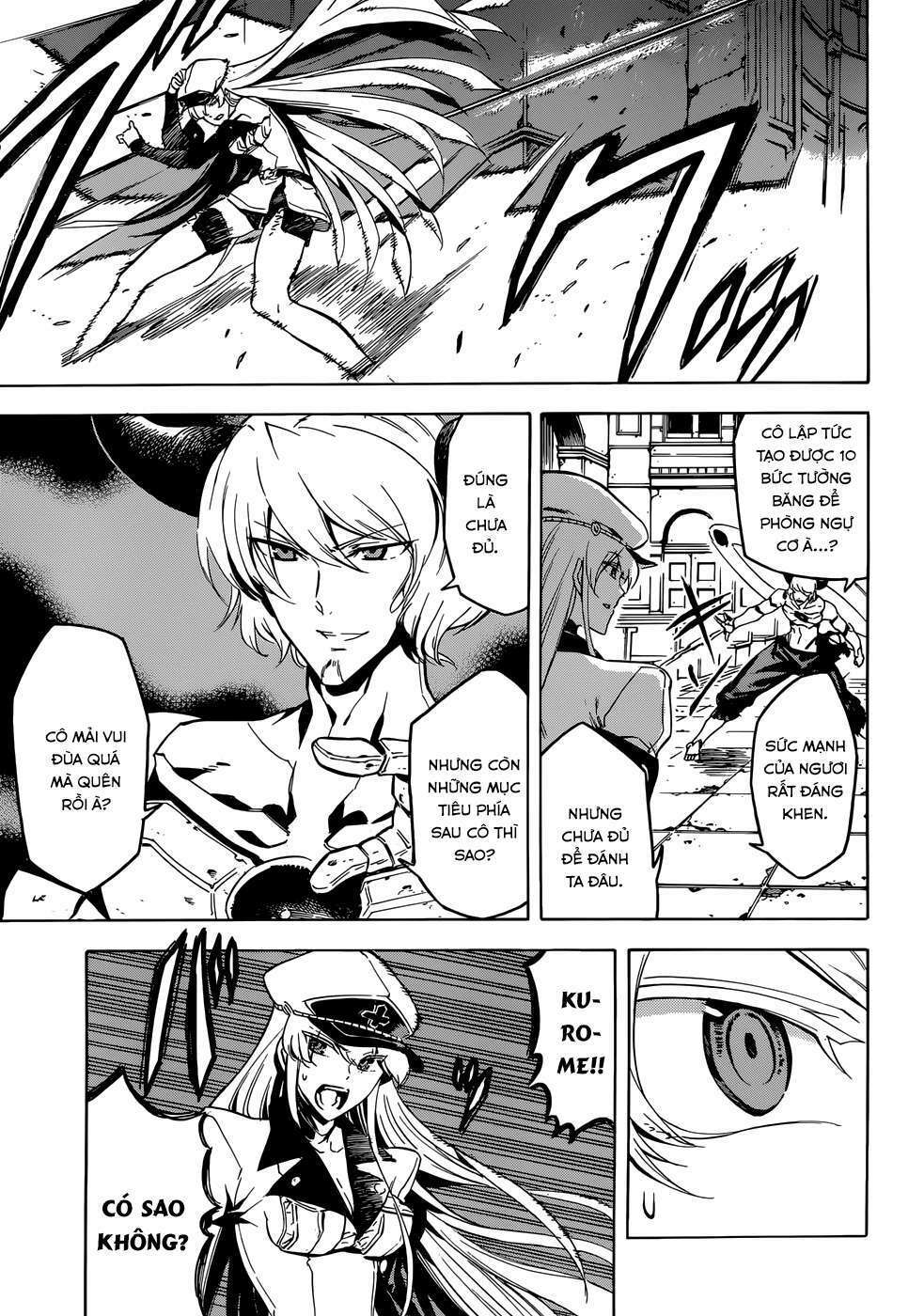 Akame Ga Kiru: Chapter 42