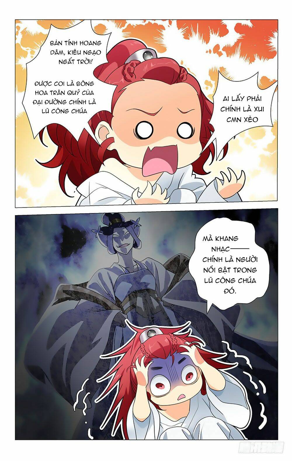 Phò Mã! Không Nên A!: Chapter 1