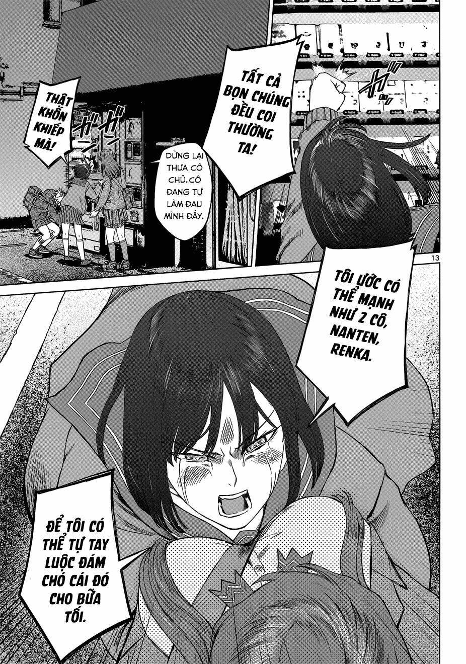 Desutoro 246: Chapter 5