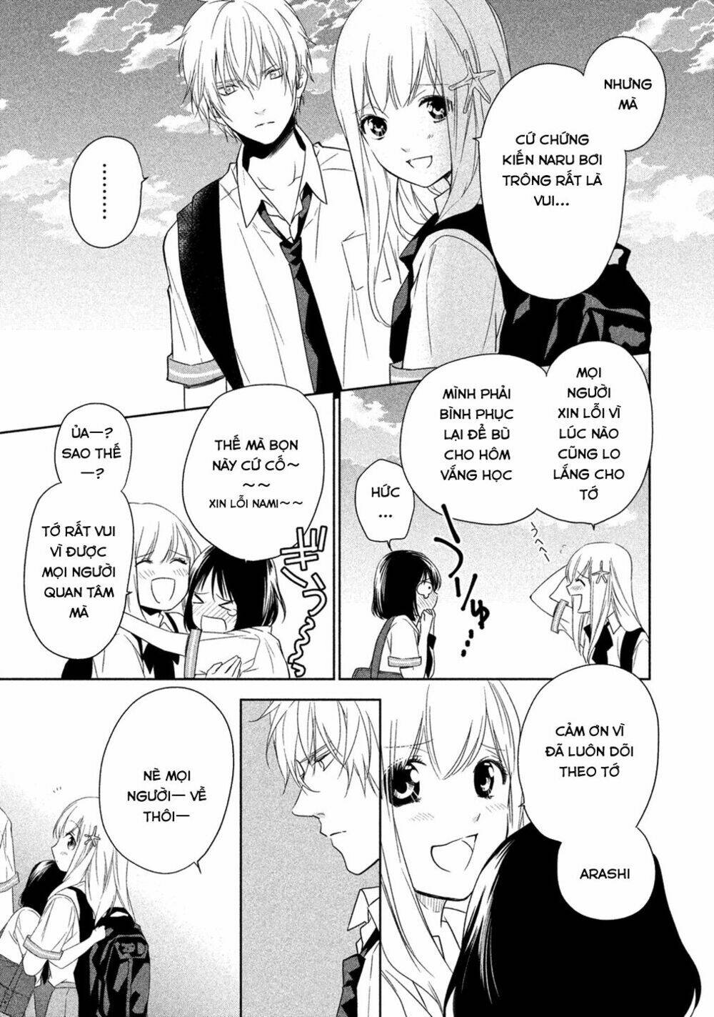 Mermaid Boys: Chapter 4