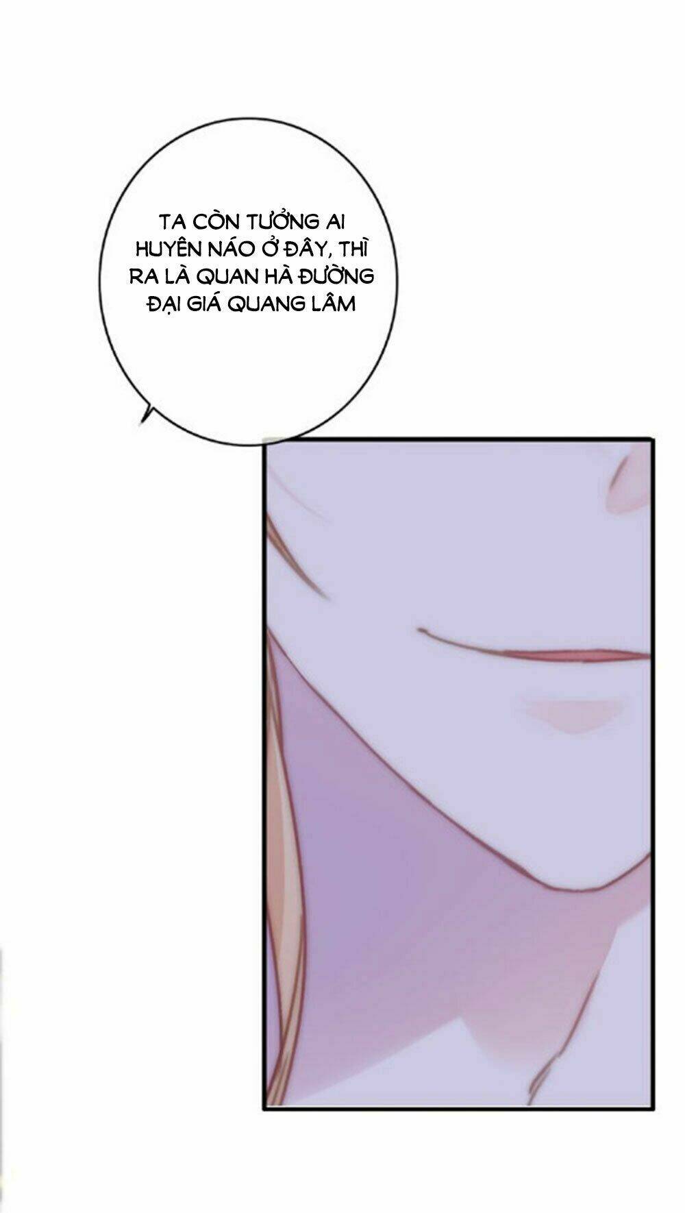 Dữ Tử Thành Thuyết: Chapter 18