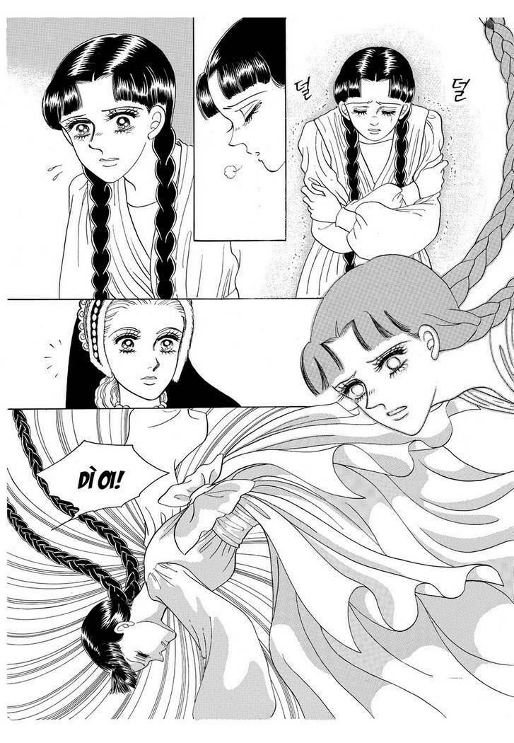 Princess Manhwa: Chapter 13