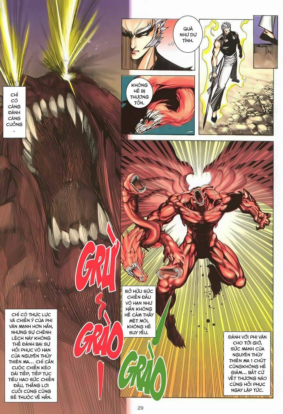 Chiến Thần Ký: Chapter 40