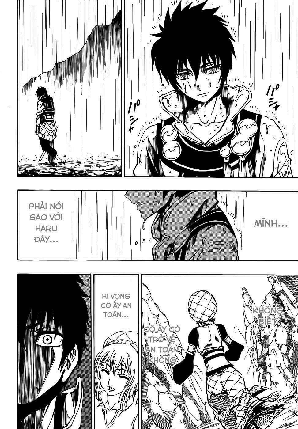 Last Ranker - Be The Last One: Chapter 1