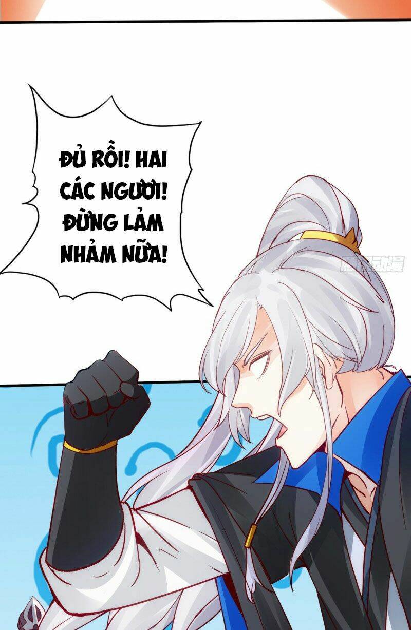 Chư Thiên Ký: Chapter 288