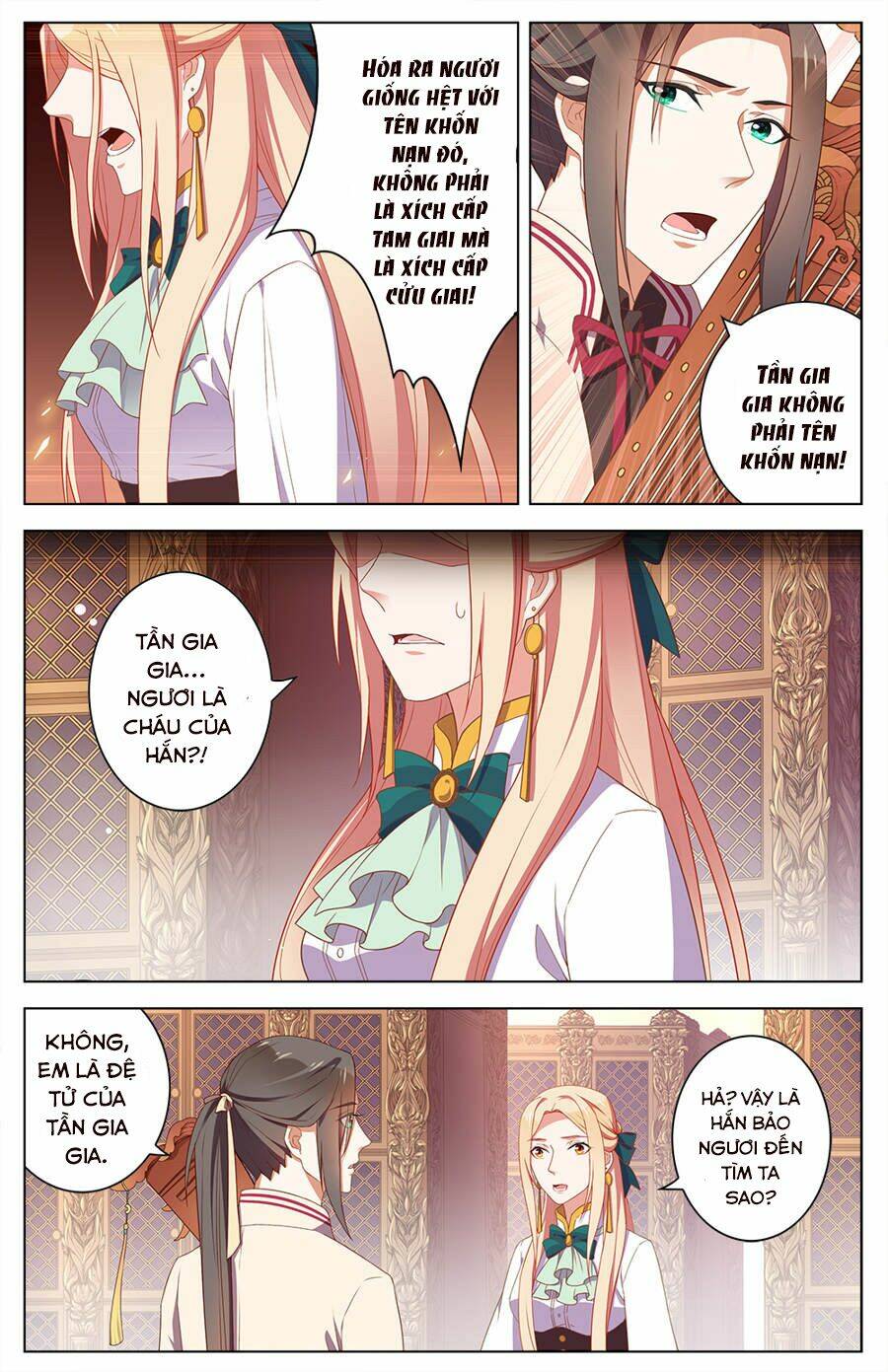 Cầm Đế: Chapter 24