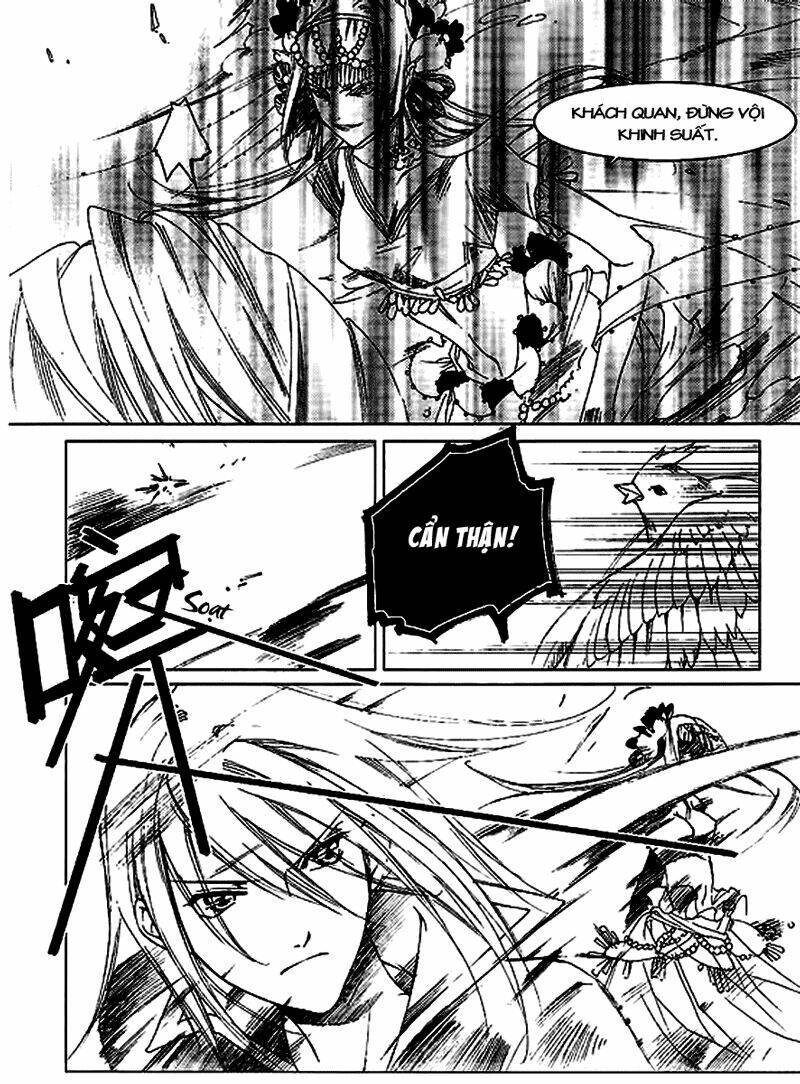 Xing Gui Shi Tian Kong De Dao Lu: Chapter 5