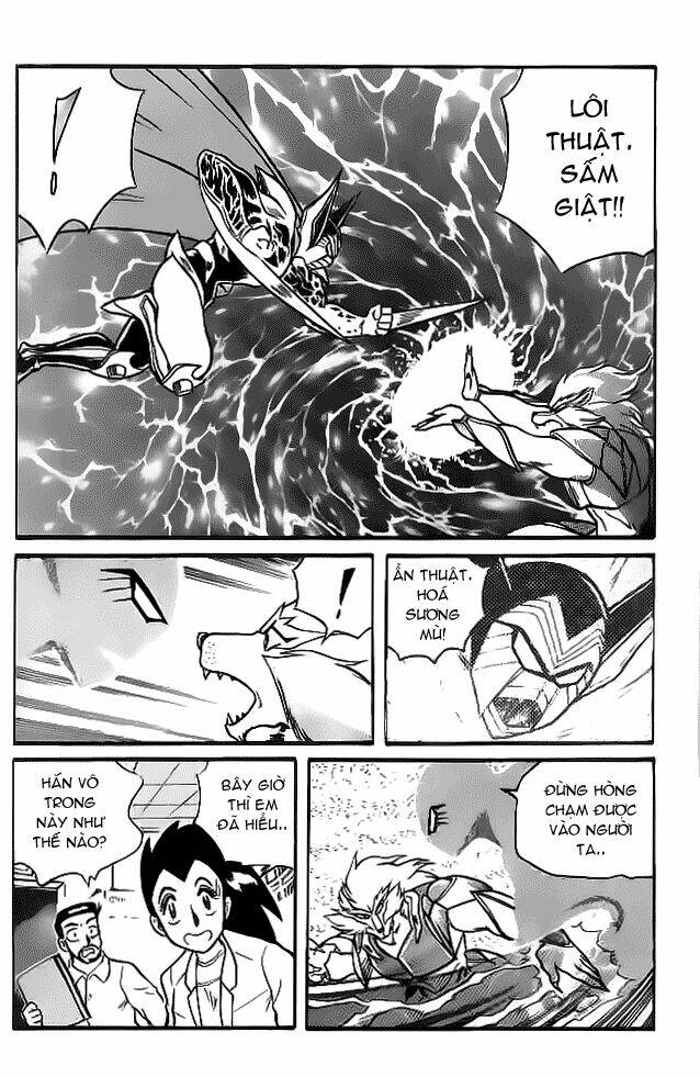 Hiệp Sĩ Giấy: Chapter 3