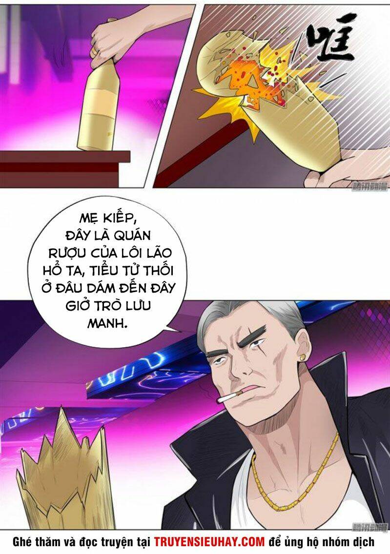 Học Viện Cao Thủ: Chapter 6