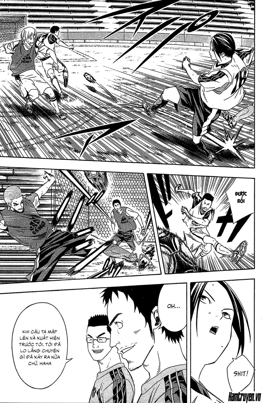 Area No Kishi: Chapter 127