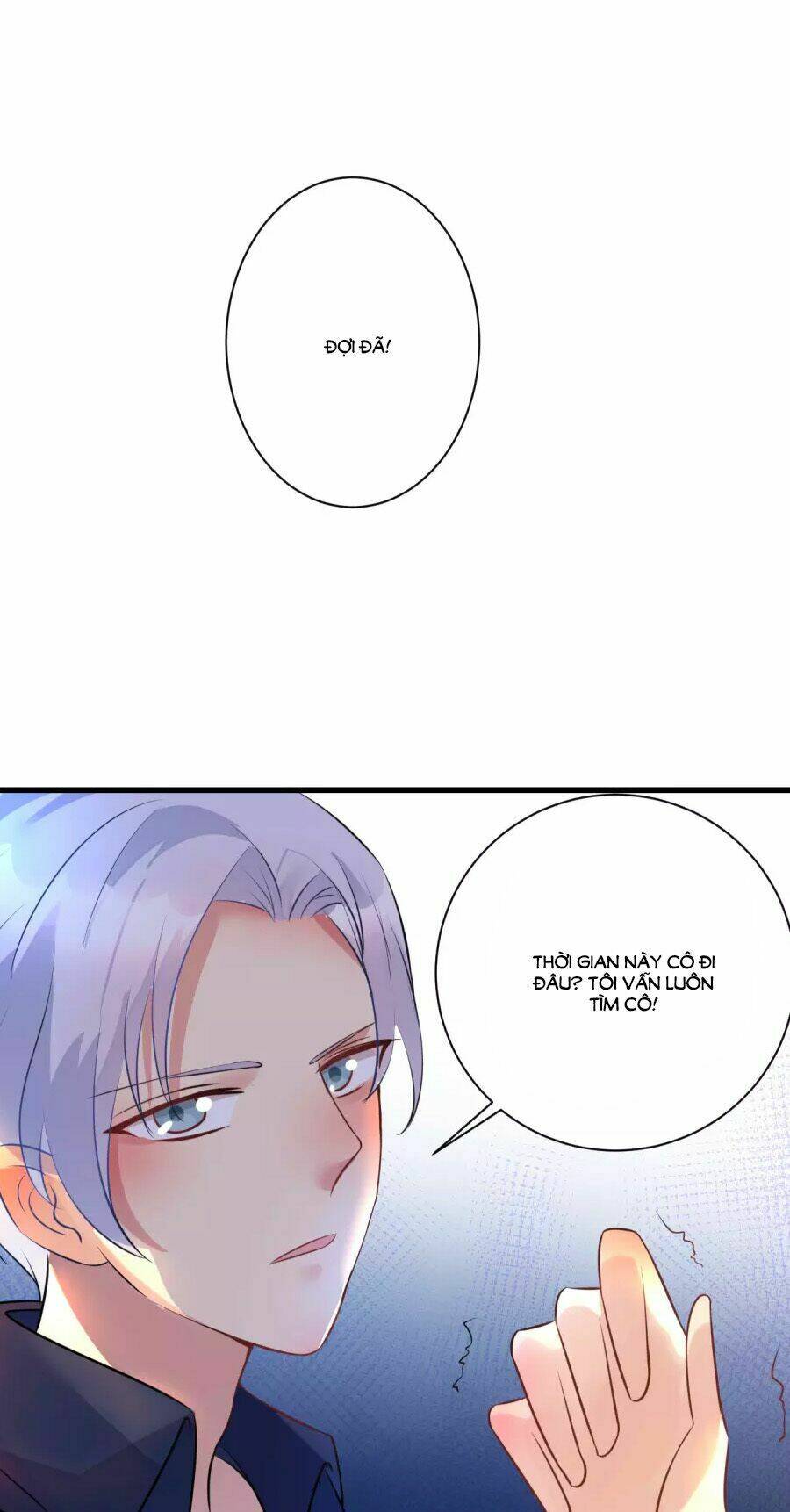 Thâu Tâm Du Hí: Chapter 7