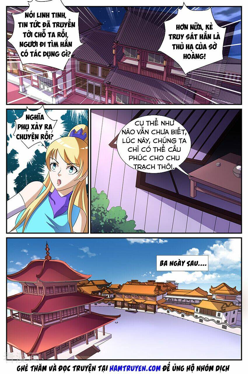 Chí Tôn Chư Thiên: Chapter 178