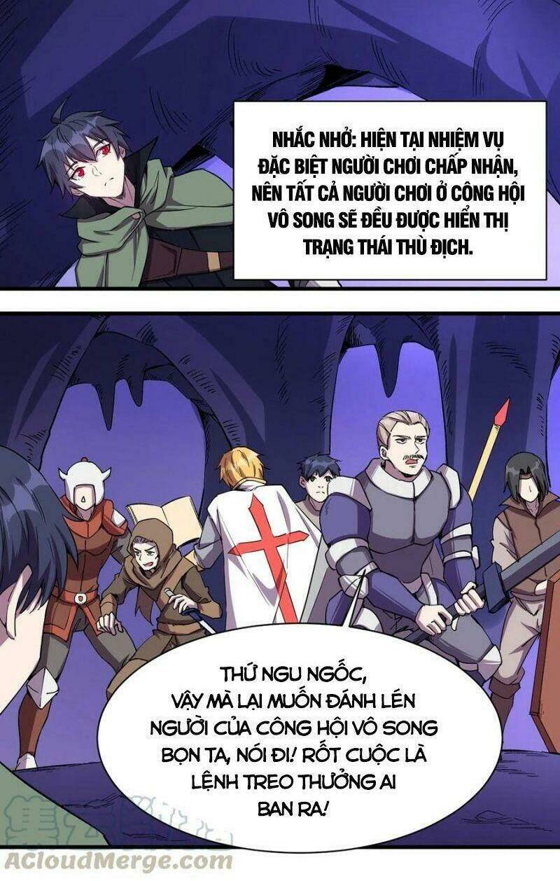 Thánh Đường Chi Thành: Chapter 62