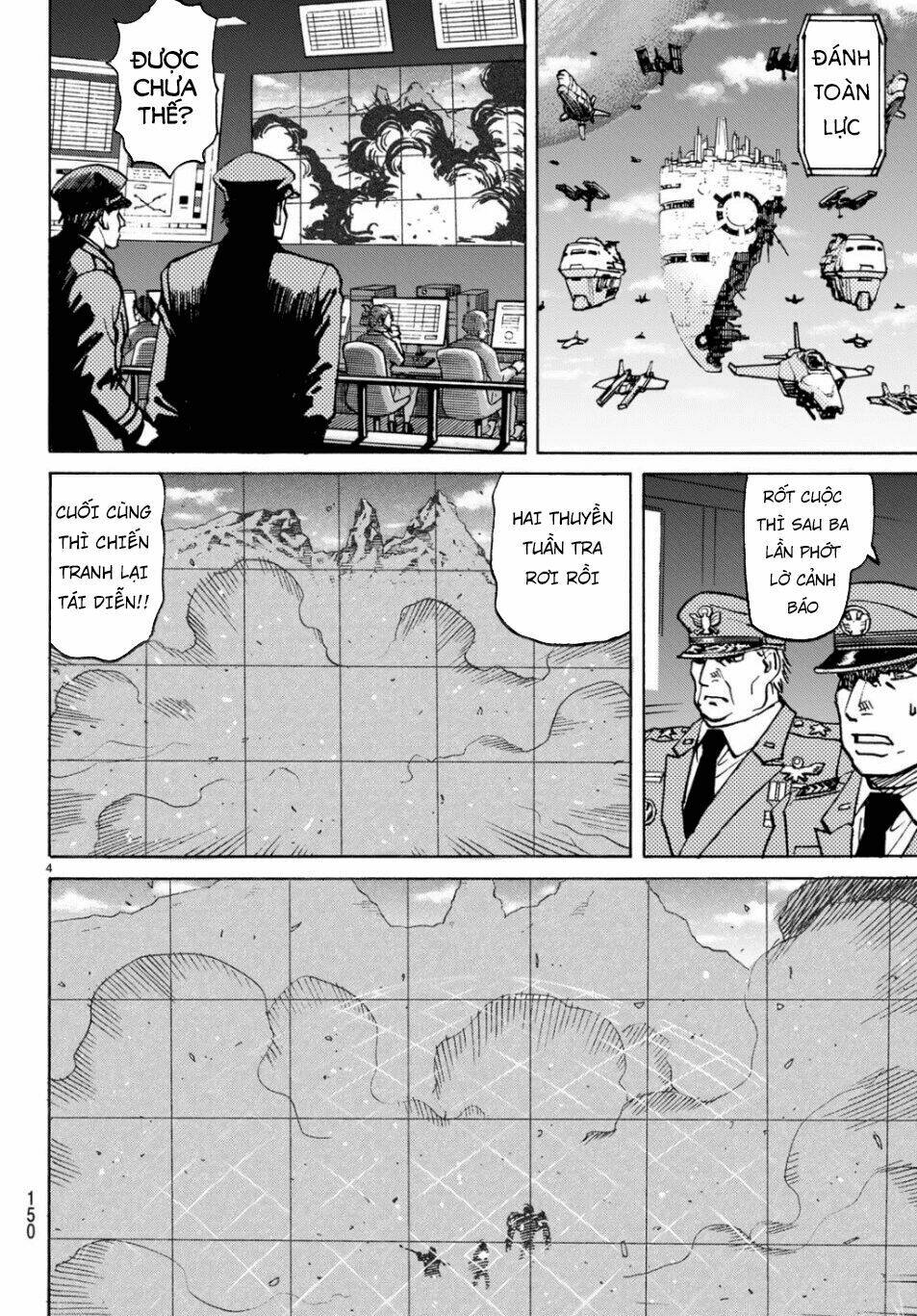 Gusha No Hoshi: Chapter 3