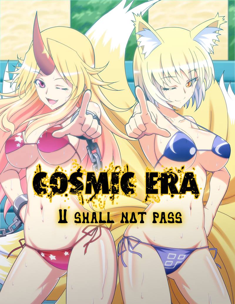 Gokukoku No Brynhildr: Chapter 23