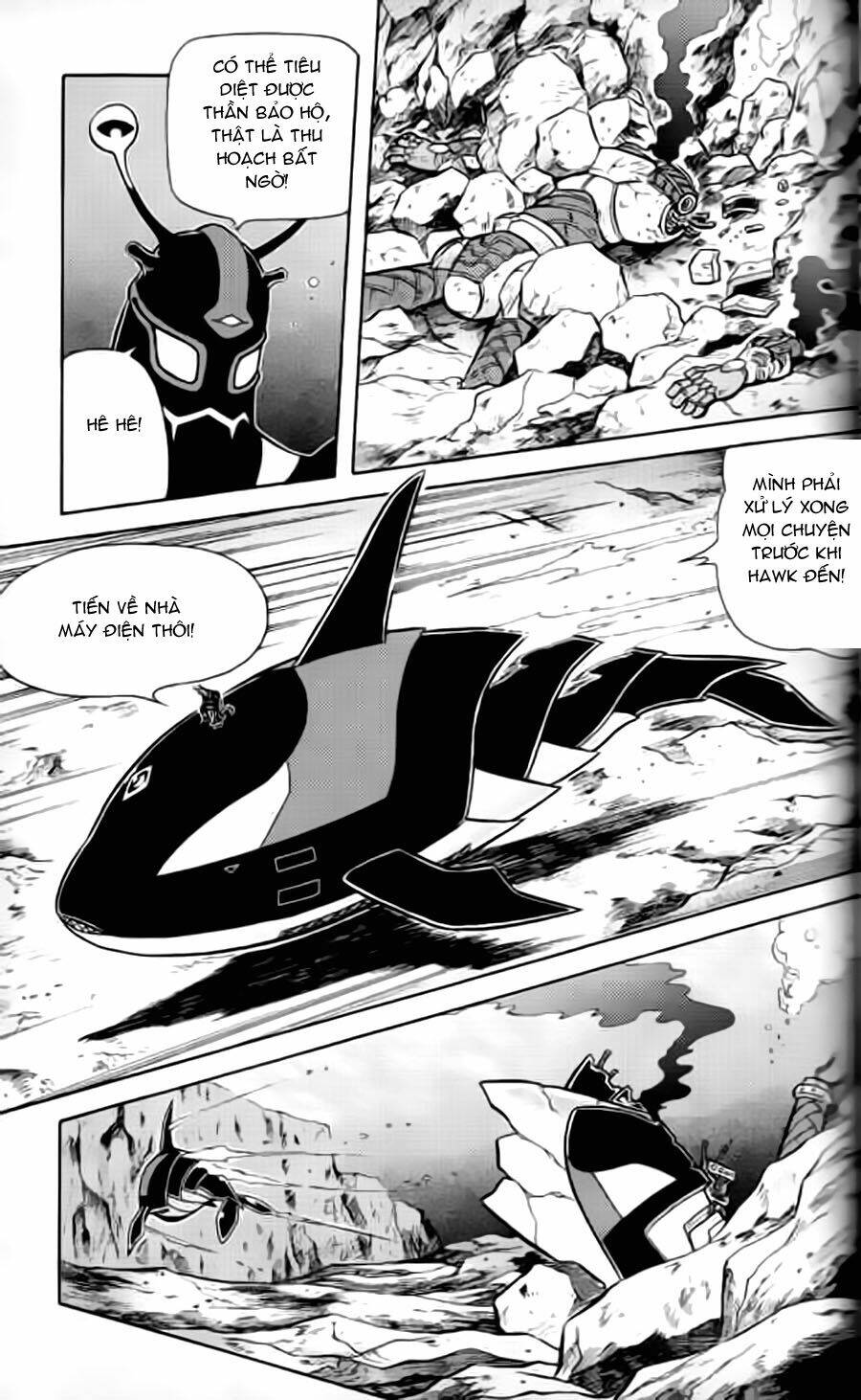 Hiệp Sĩ Giấy G: Chapter 12