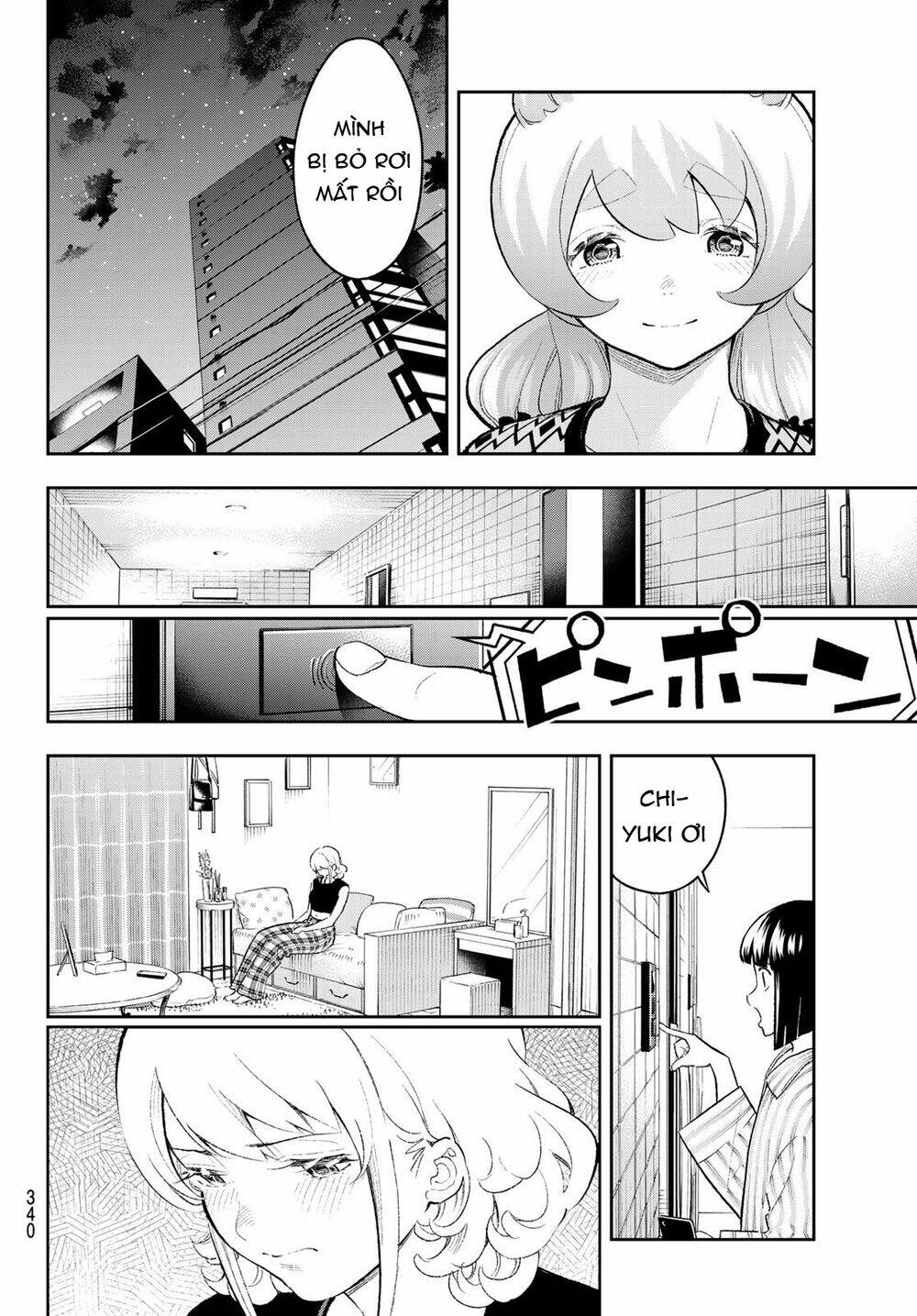 Runway De Waratte: Chapter 151