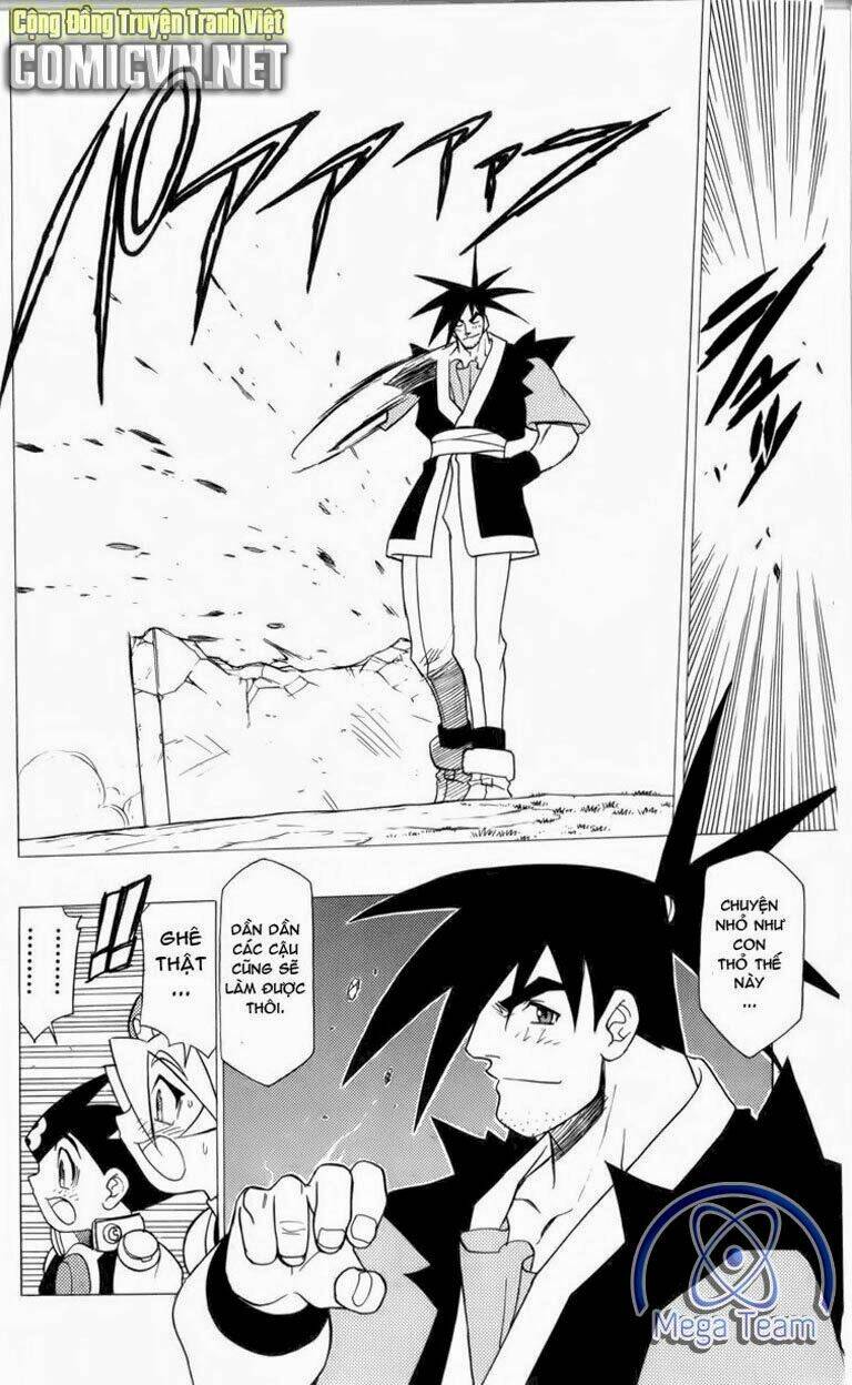 Guardian Eight: Chapter 2