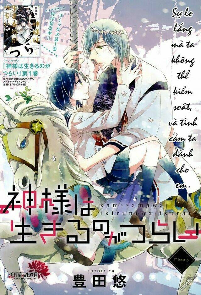 Kami Sama Wa Ikiru No Ga Tsurai: Chapter 5