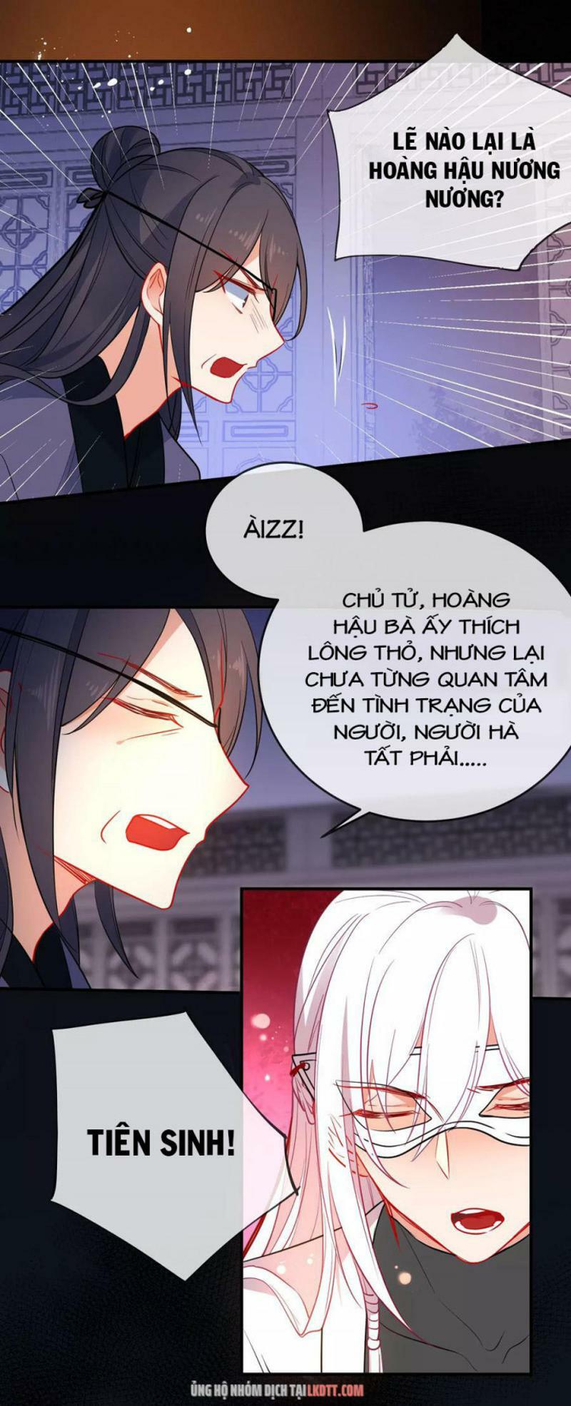 Tiểu Yêu Tinh Điều Giáo Bảo Điển: Chapter 95