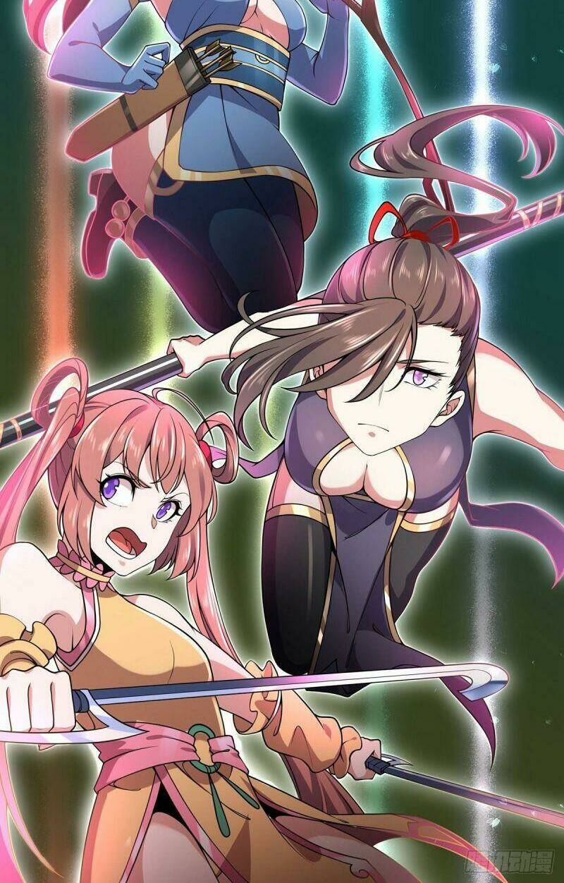 Lực Bạt Sơn Hà Hề Tử Đường: Chapter 11