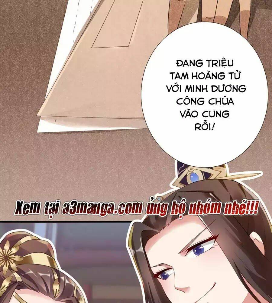 Vương Phi Có Chút Nghịch Ngợm: Chapter 33
