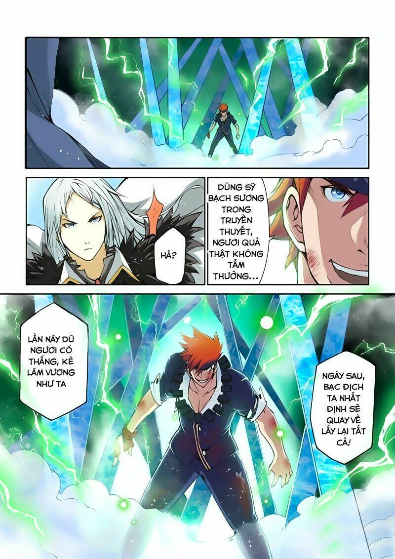 Loạn Nhập: Chapter 15