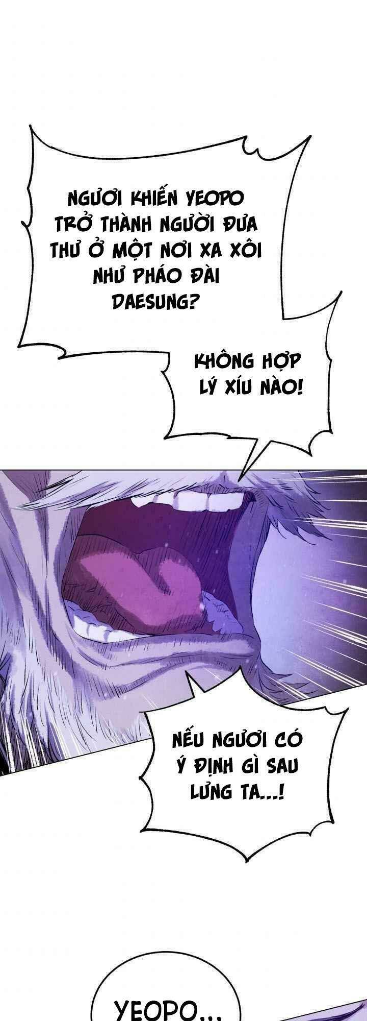 Phụng Tiên Trọng Sinh Ký: Chapter 15