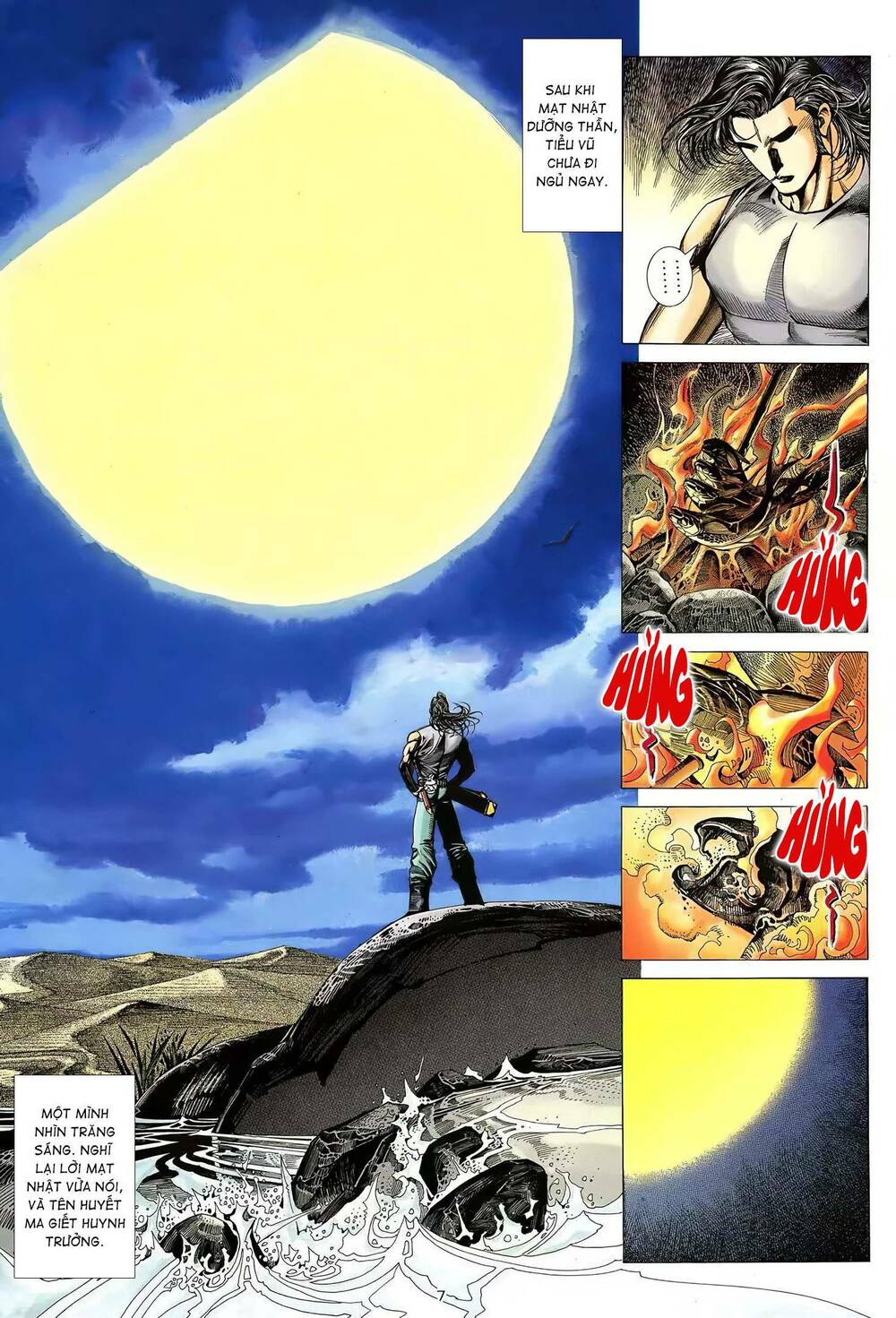 Thiên Sát Cuồng Đao: Chapter 37