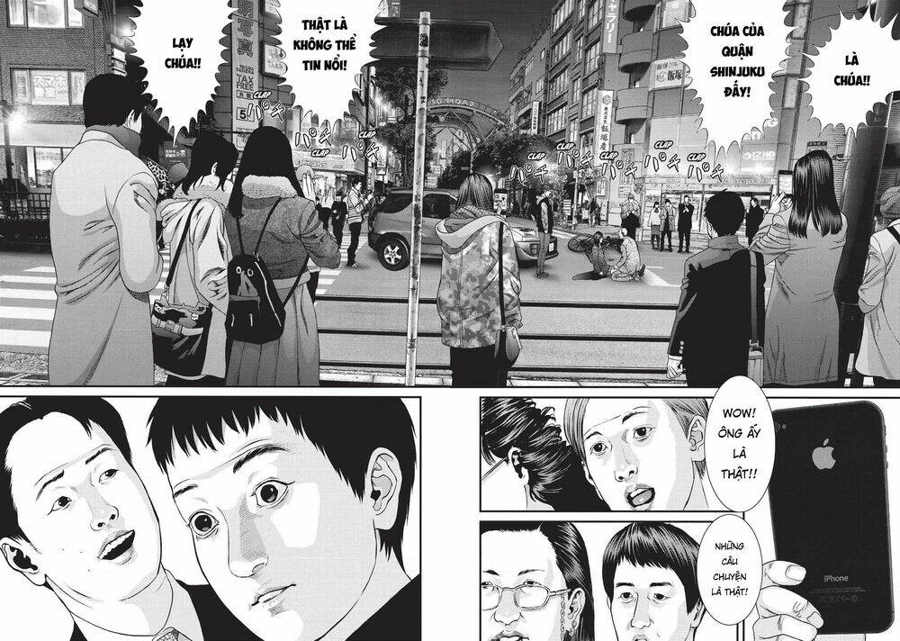 Inu Yashiki: Chapter 75