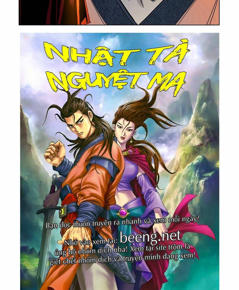 Nhật Tà Nguyệt Ma: Chapter 56