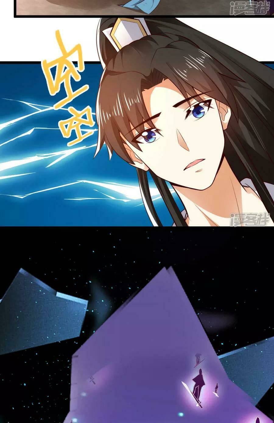 Khoa Kỹ Đại Tiên Tông: Chapter 42