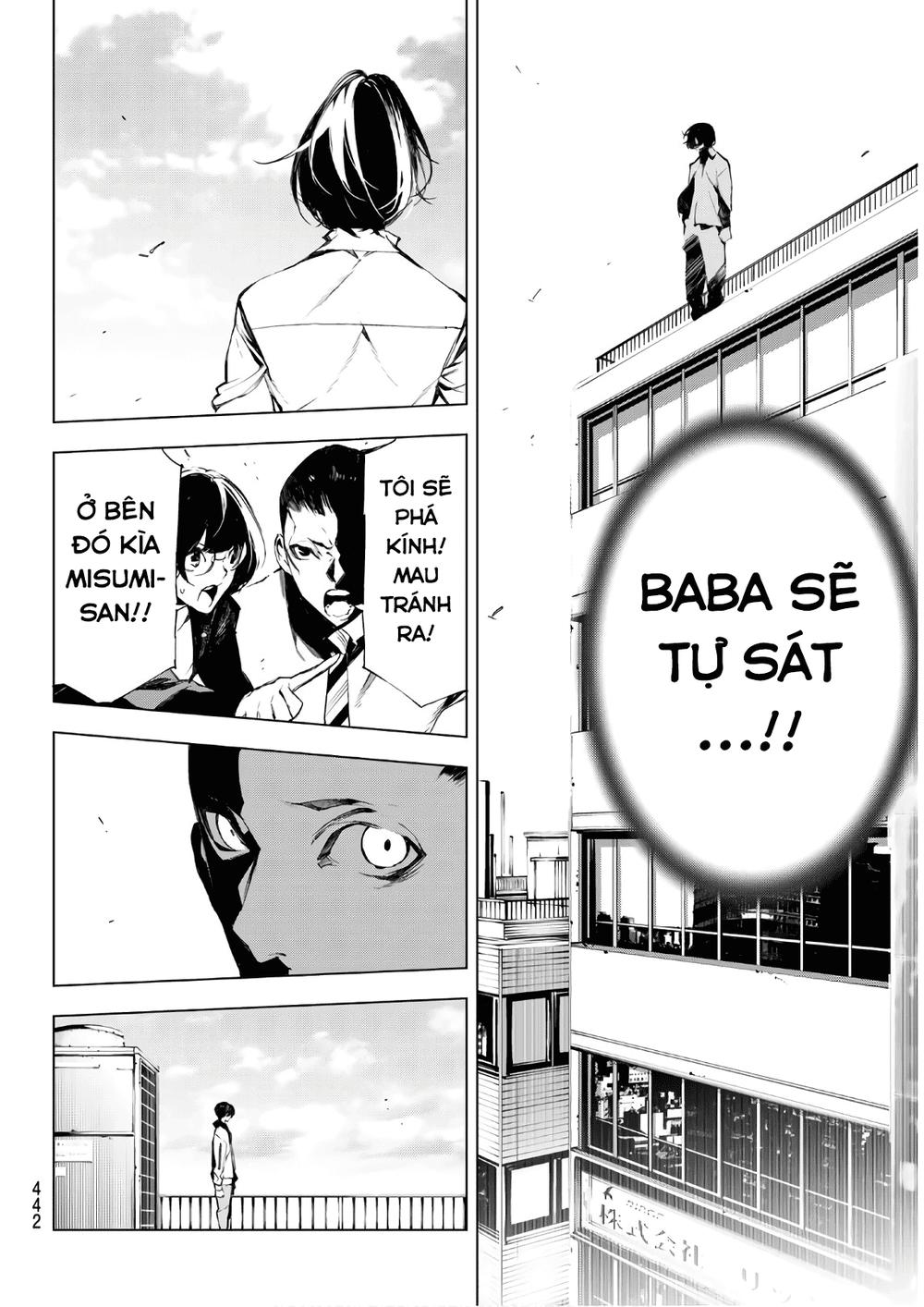 When Night Falls: Chapter 25