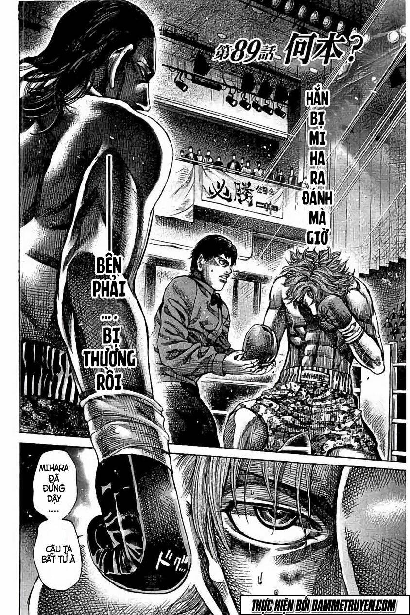 Rikudou: Chapter 89