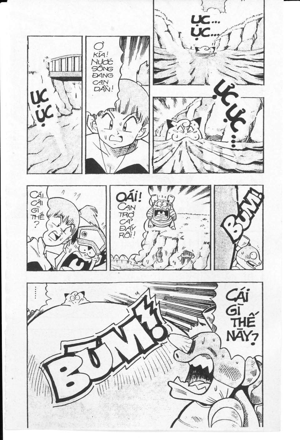 Thú Cưng Đặc Biệt: Pippi Ngố: Chapter 4