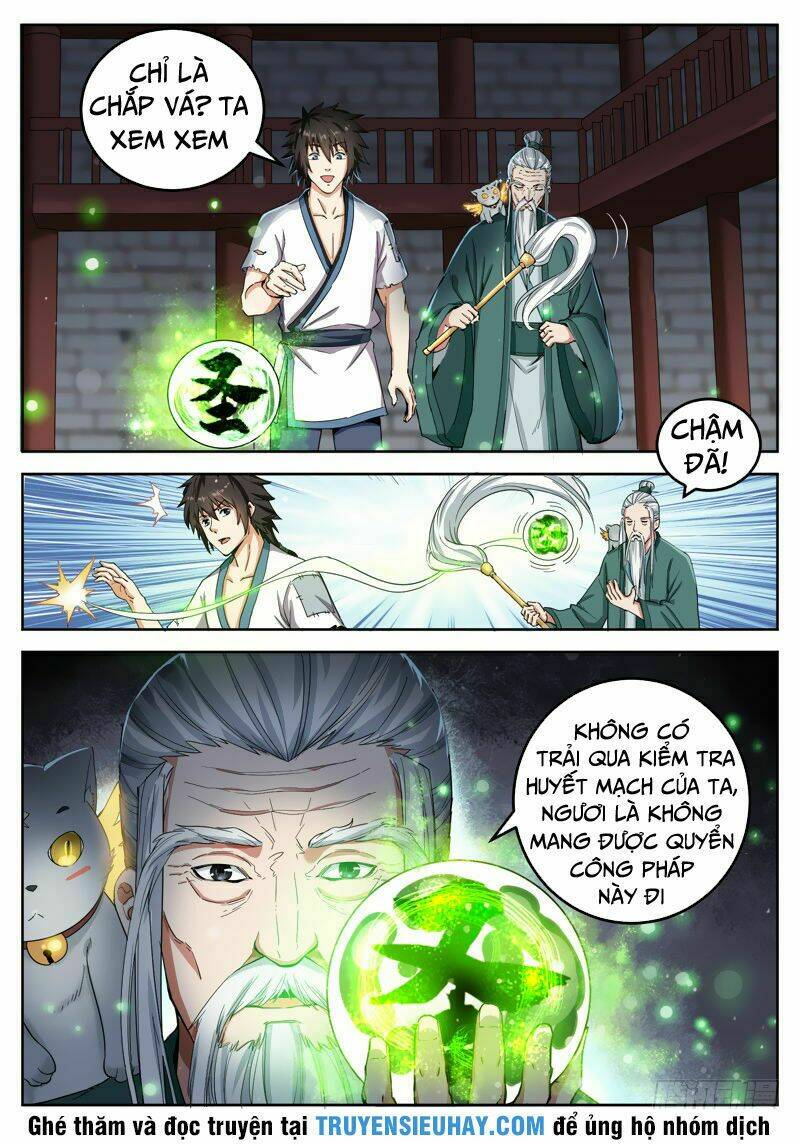 Sơn Hải Phong Thần: Chapter 17