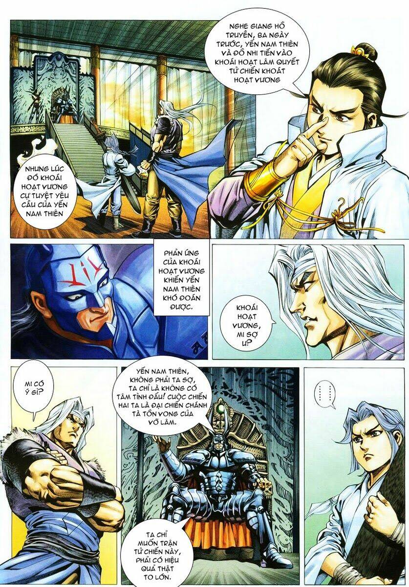 Cổ Long Quần Hiệp: Chapter 5