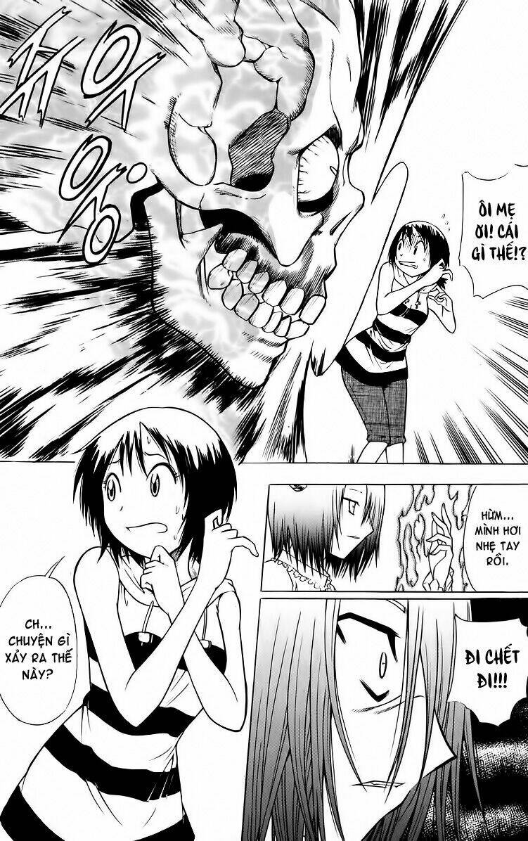 Gwisin Byeolgok: Chapter 17