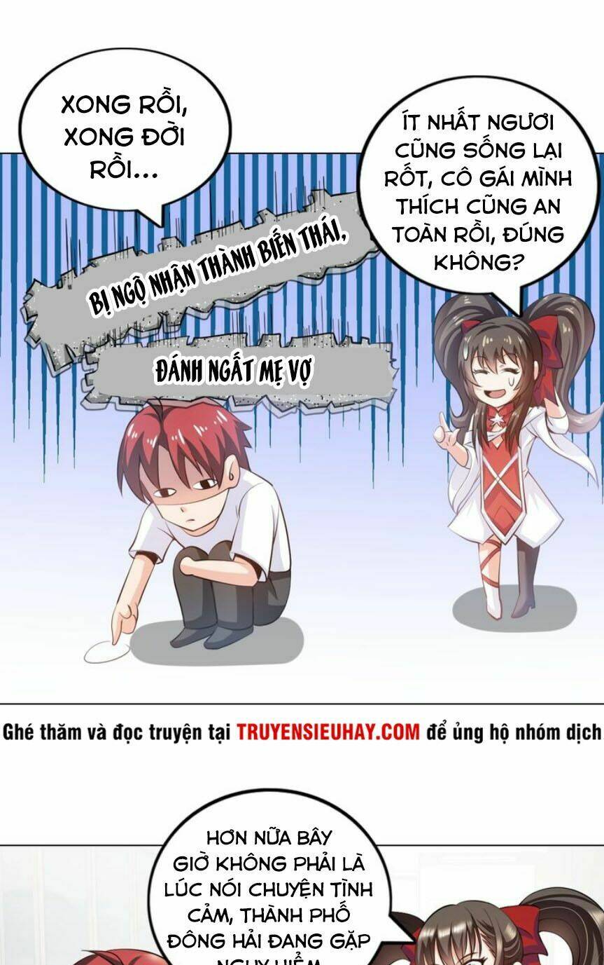 Thần Tiên Dạy Tôi Giả X: Chapter 17