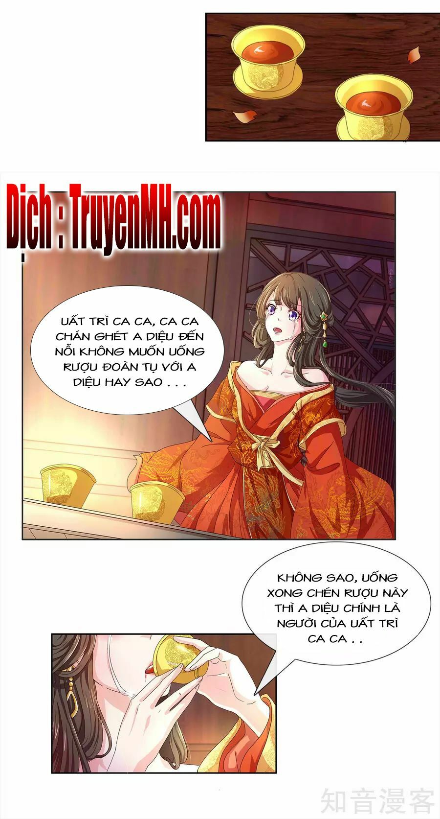 Lãnh Cung Phế Hậu Muốn Nghịch Thiên: Chapter 1