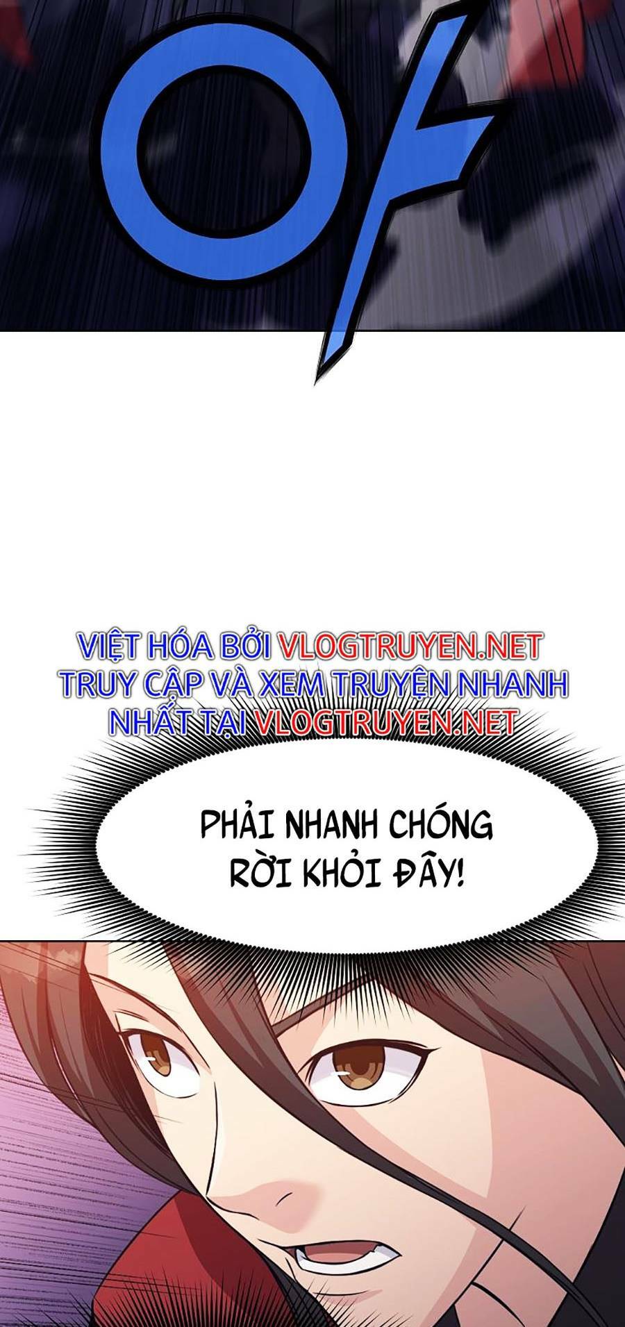 Thiên Võ Chiến Thần: Chapter 60