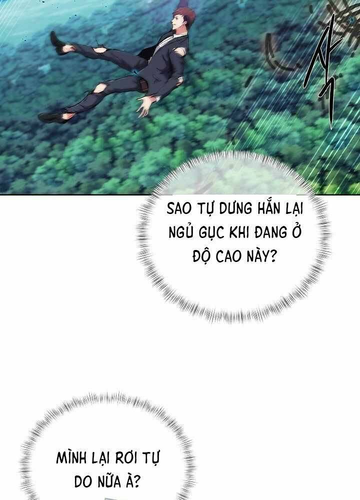 Kẻ Phát Hoạ Ấn Chú: Chapter 3